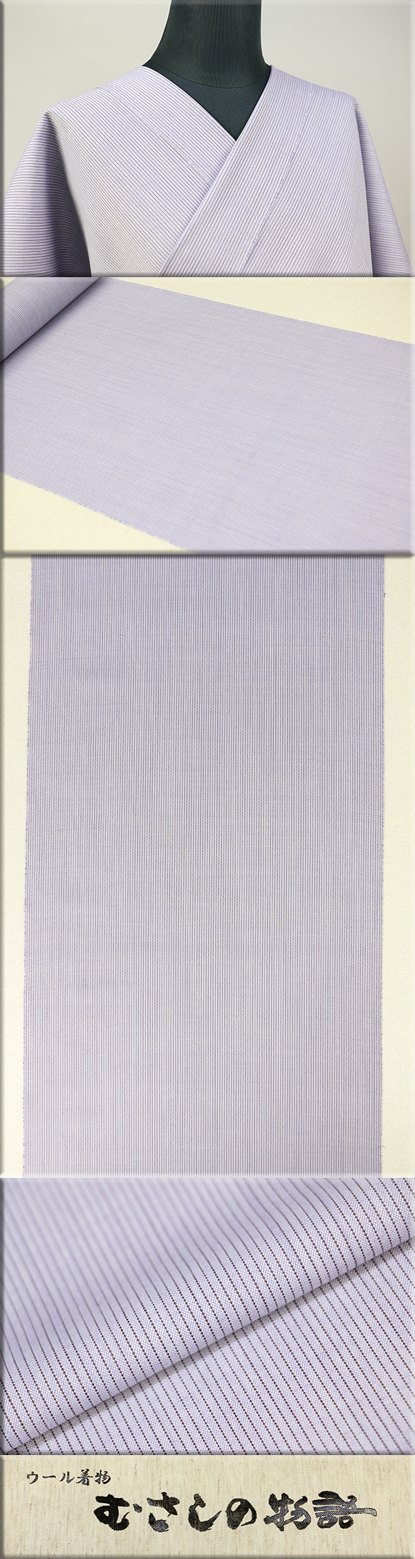 93wool_1802.jpg