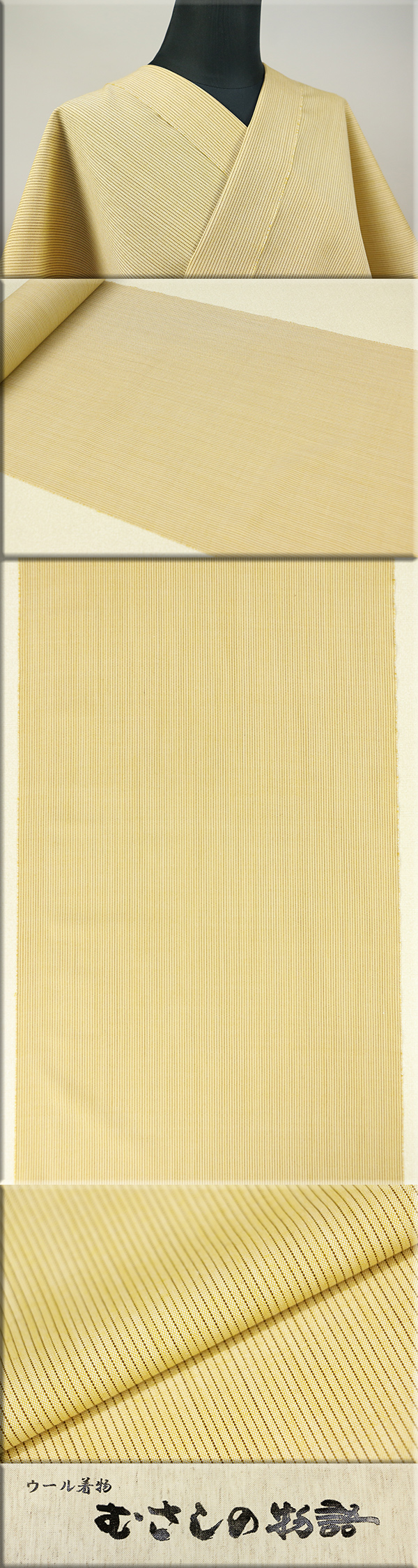 93wool_1902.jpg