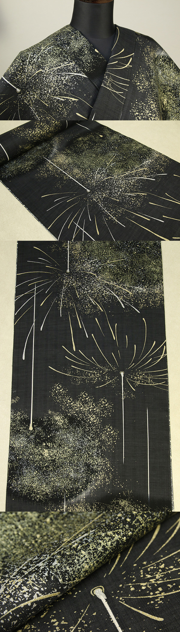 95konda_0502