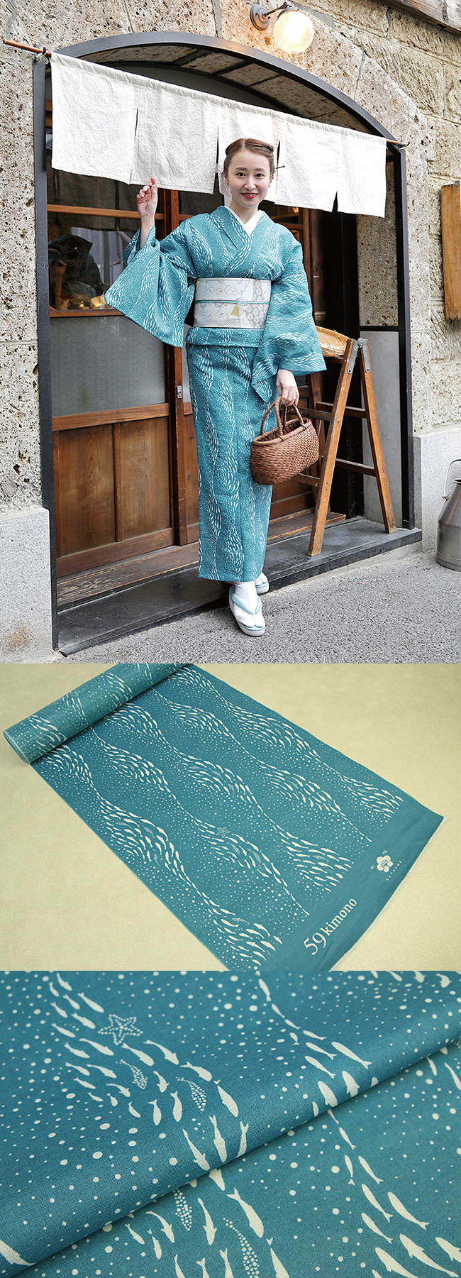 96_59kimono_0302.jpg