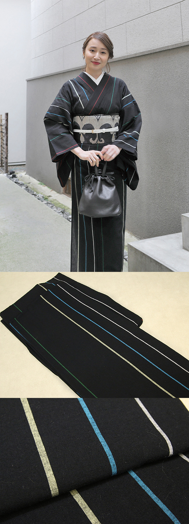 96_59kimono_0702.jpg