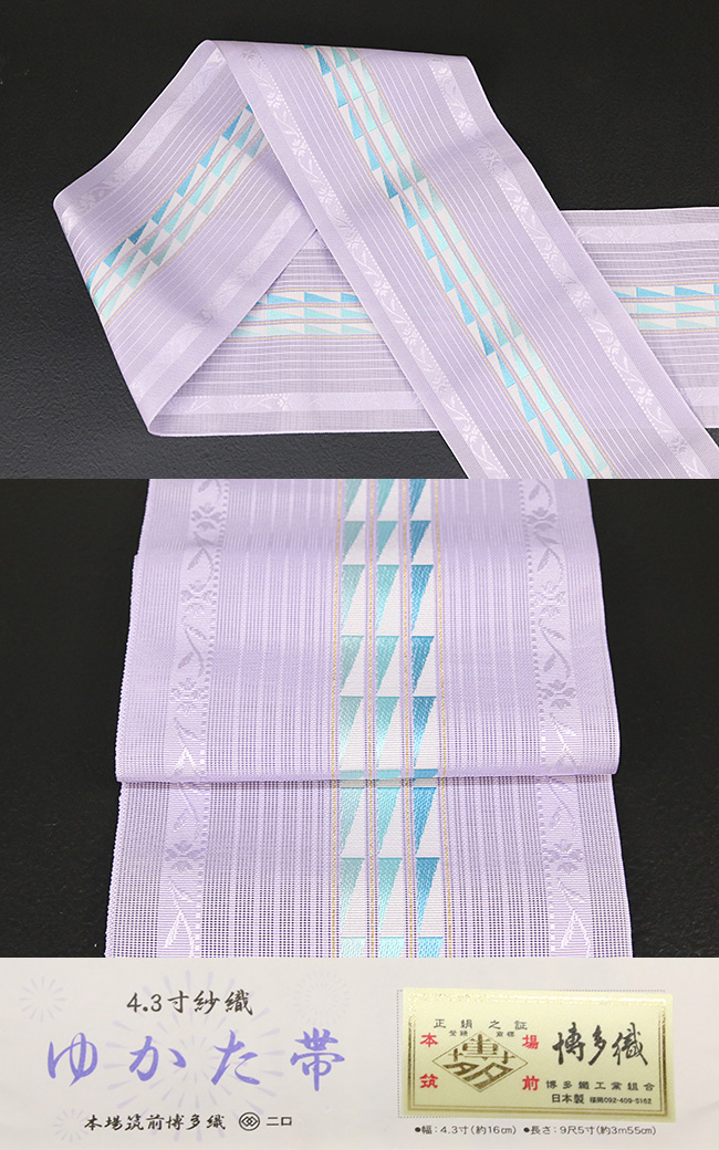96_hkt_hhb_0702