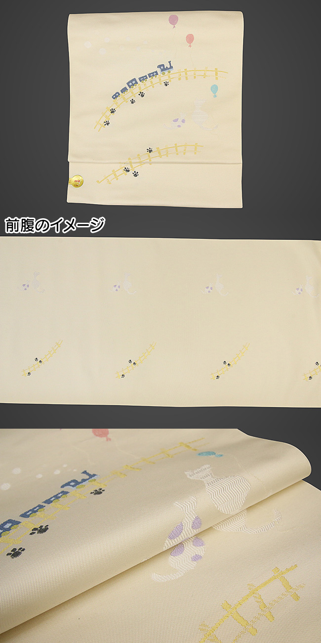 96_nisijin_nagoya_0902