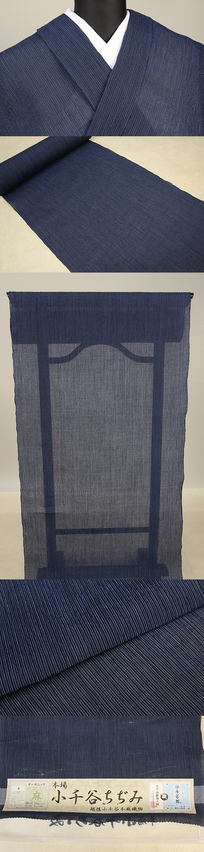 96_odiya0302.jpg