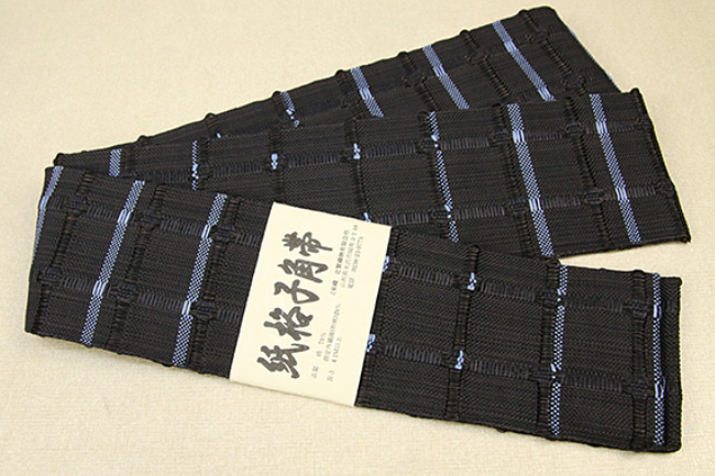 96_yone_konken0601