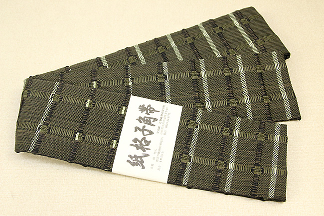 96_yone_konken0701