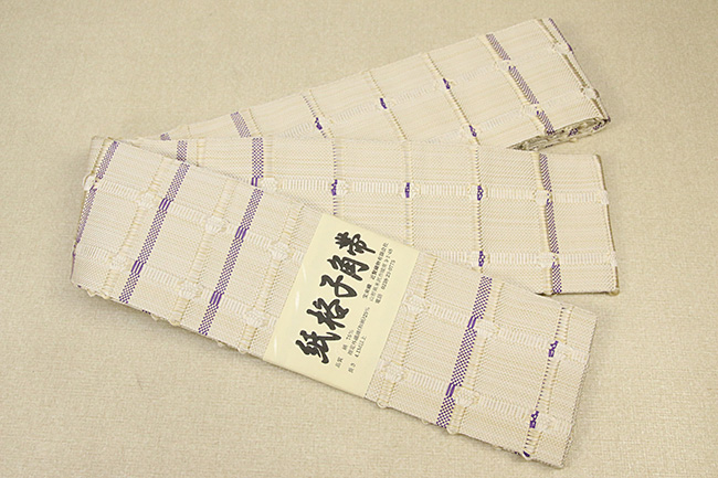 96_yone_konken0801