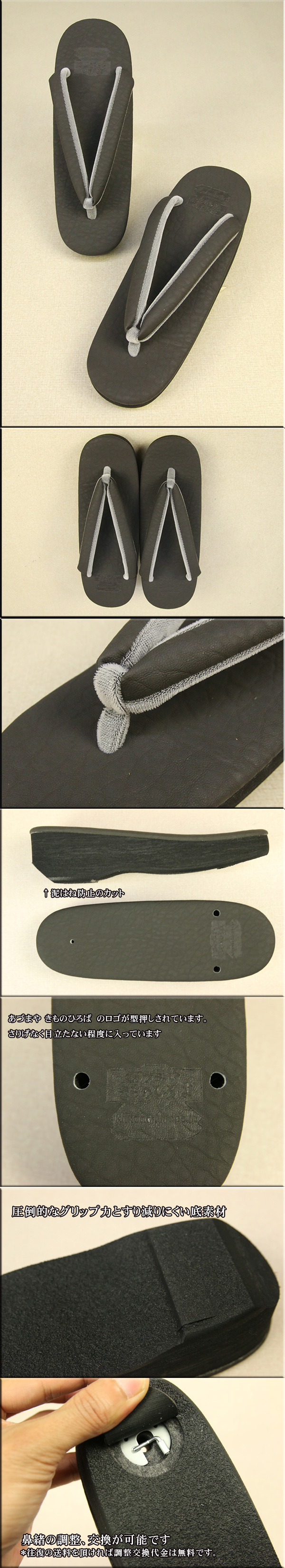 96azumarosso0202