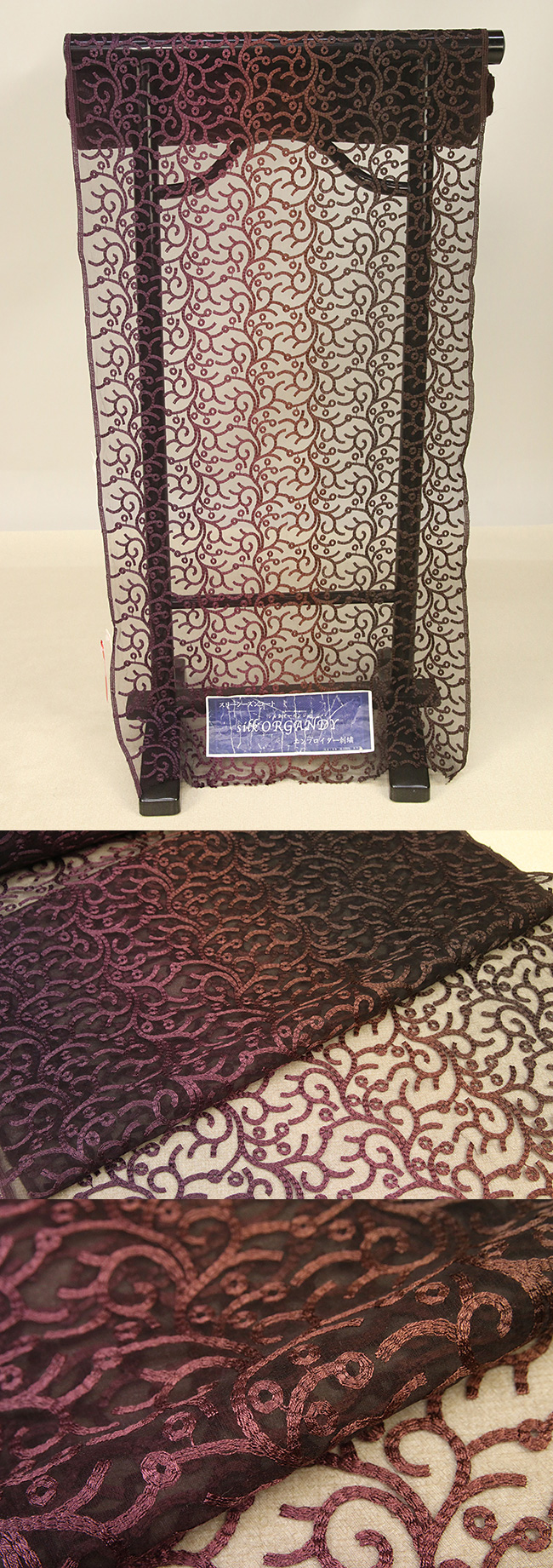 96lace0202