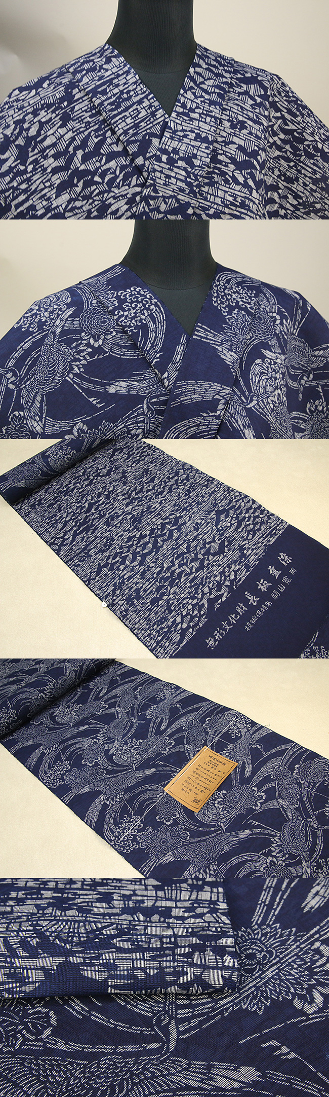 95nagaita0202.jpg
