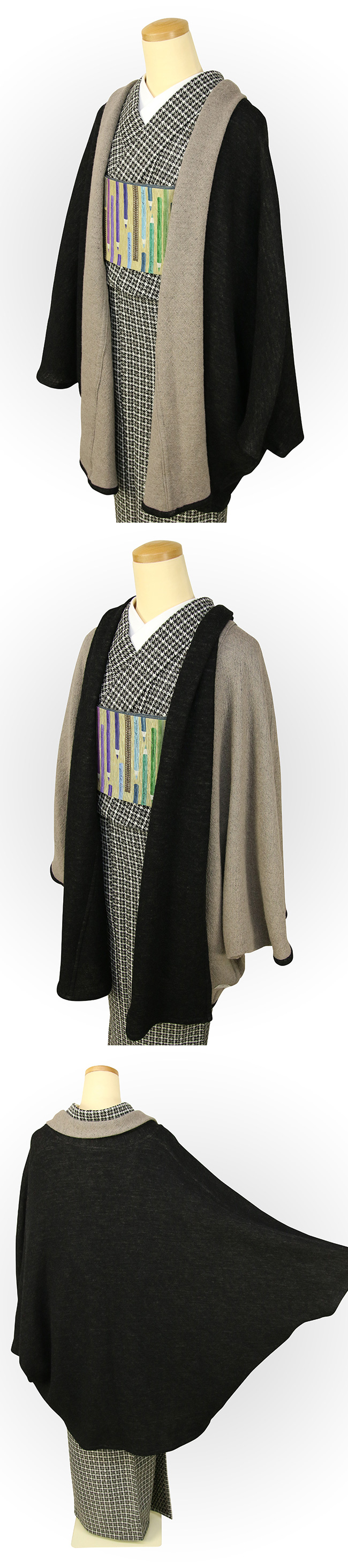 97haori0202