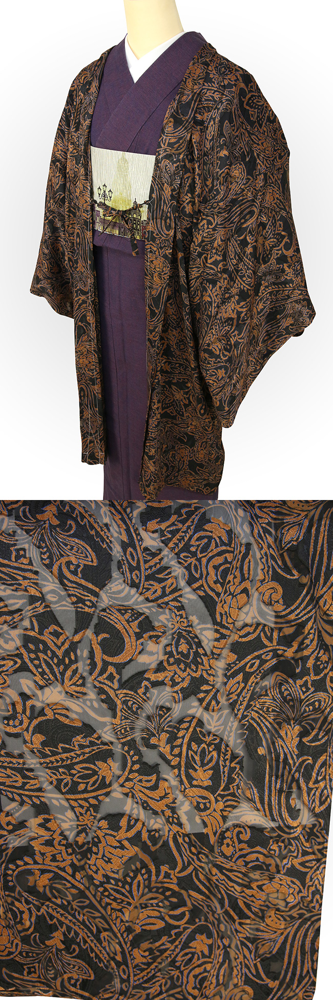 97haori0402