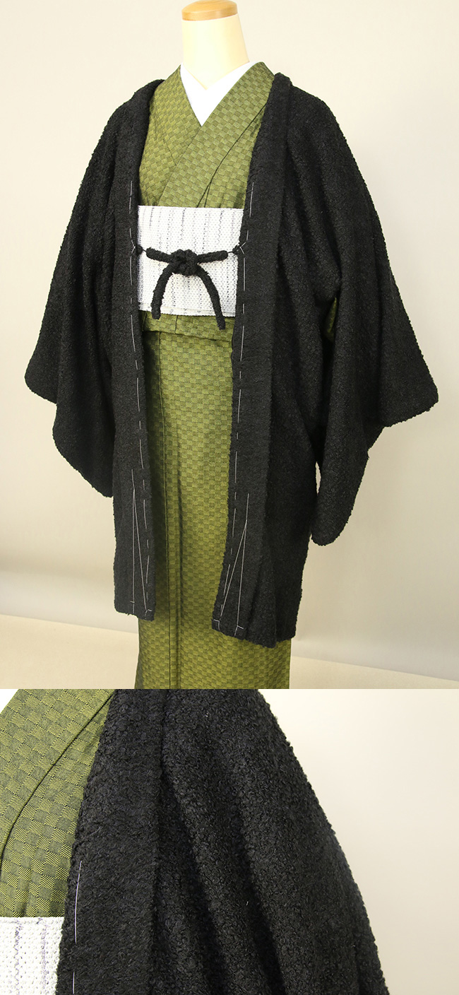 97haori0702.jpg