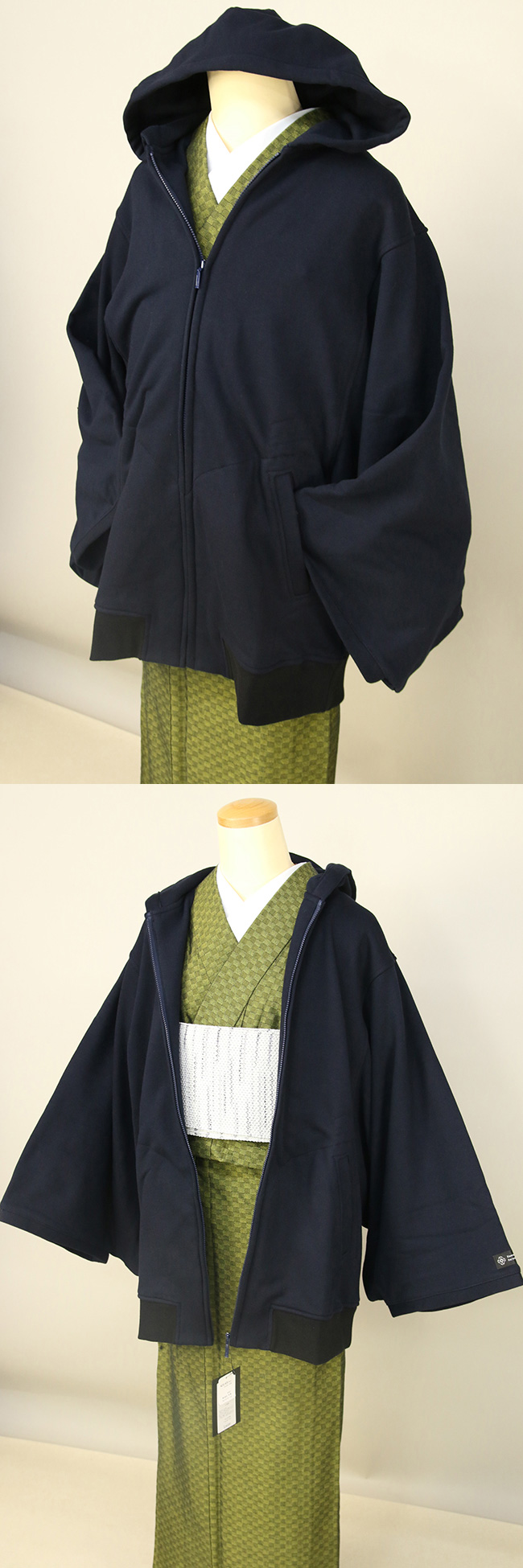 97haori1202.jpg