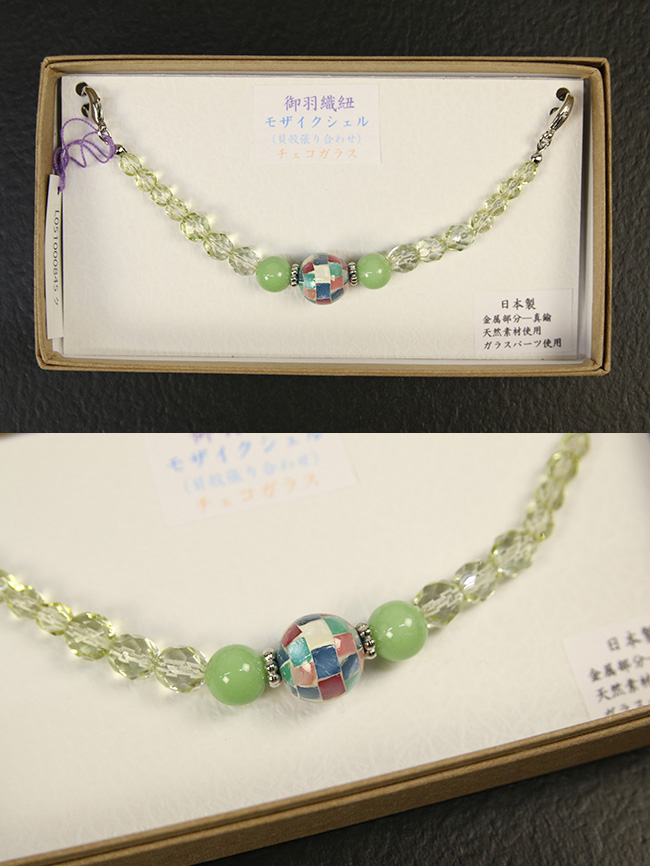 97haorihimo_2002.jpg