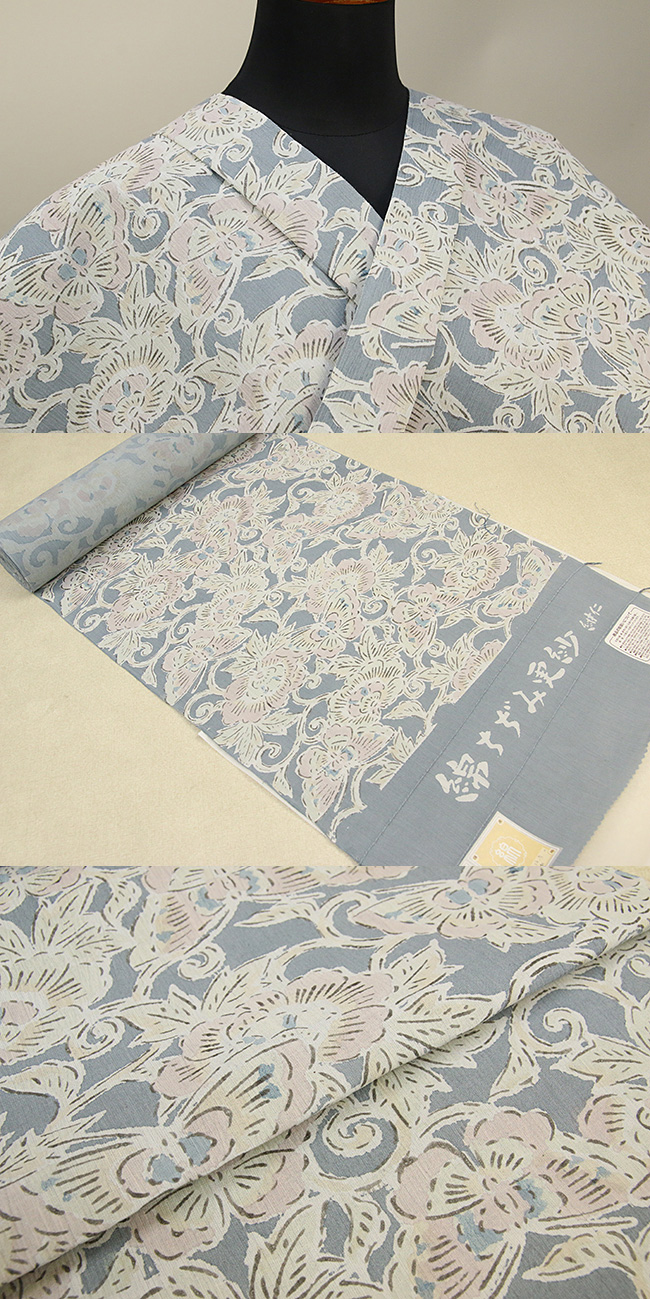 97katagai0202