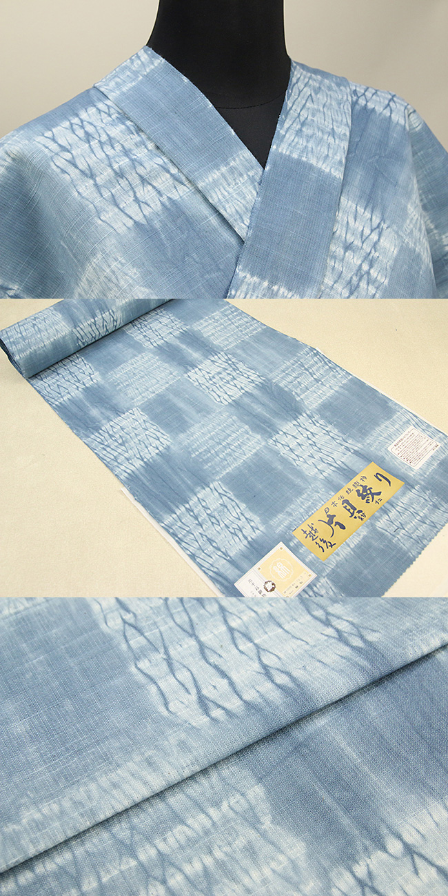 97katagai0402