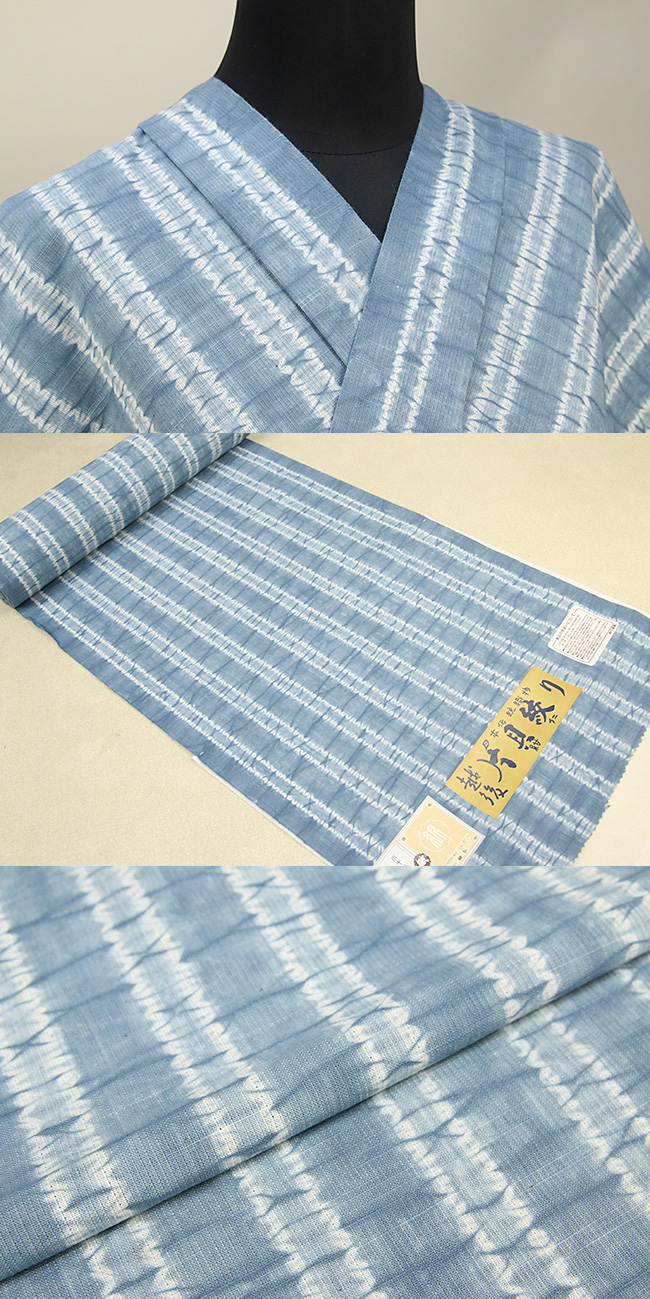 97katagai0602