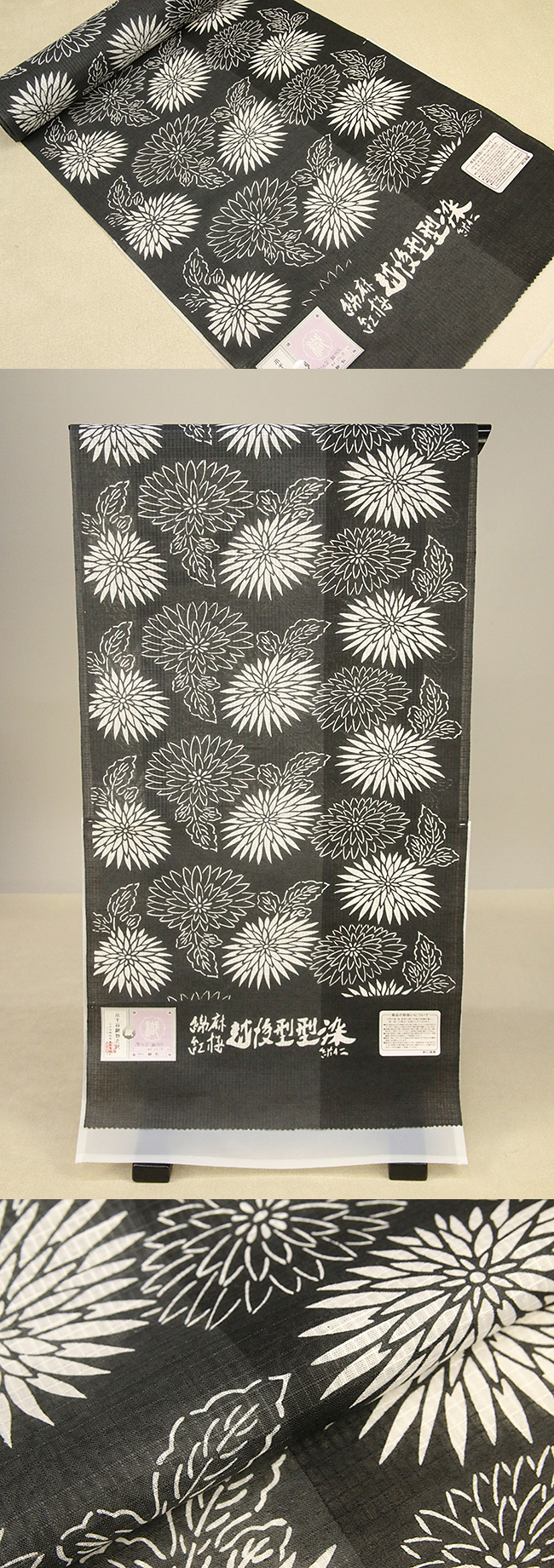 97menasakoubai_0502