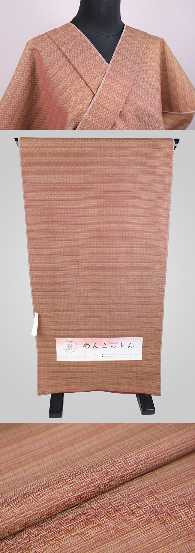 98_mencotton1902.jpg