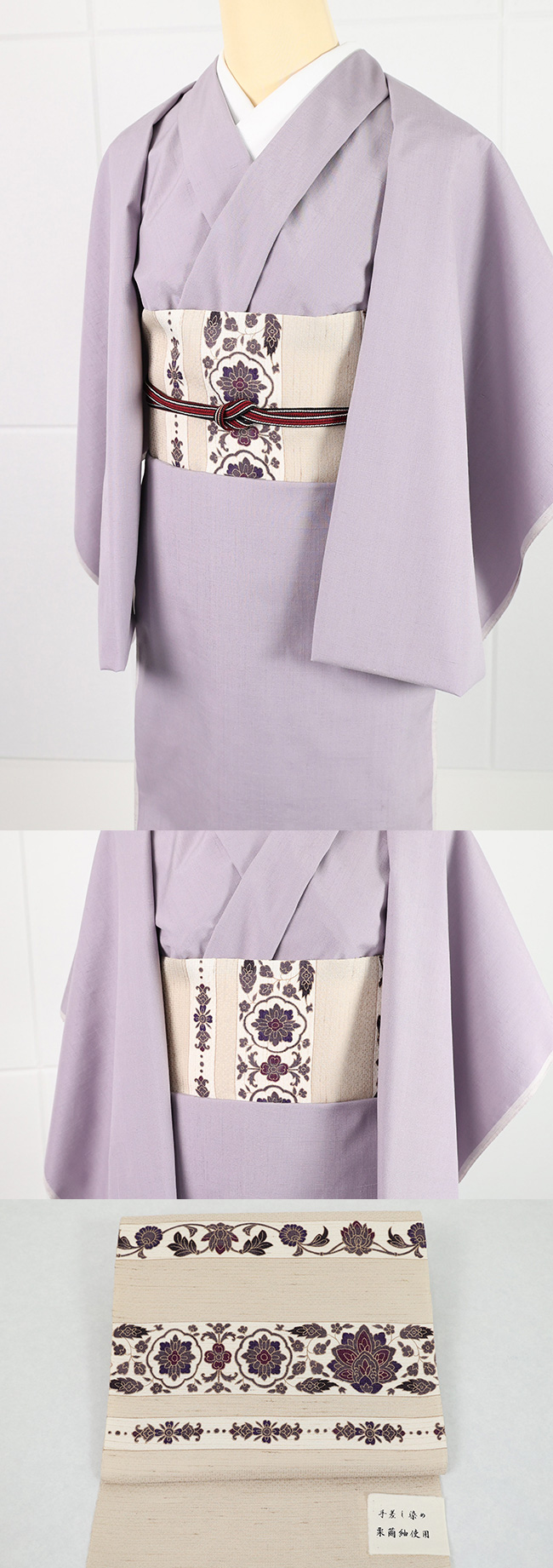 ■　地機　結城紬　正絹　無地　着物　淡い紫