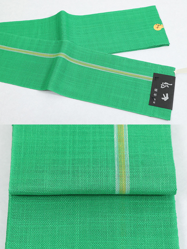 西陣 七野 宮岸織物 半幅帯 本麻 緑
