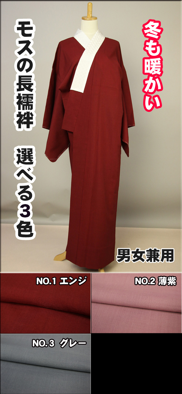 96mikawa0402