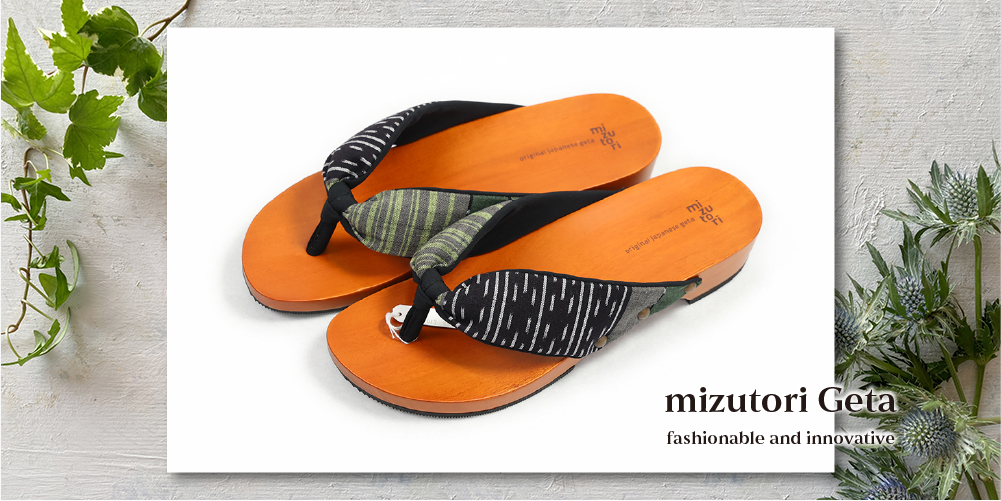 新 発売ファッション - 来週明け削除、mizutori ミズトリ
