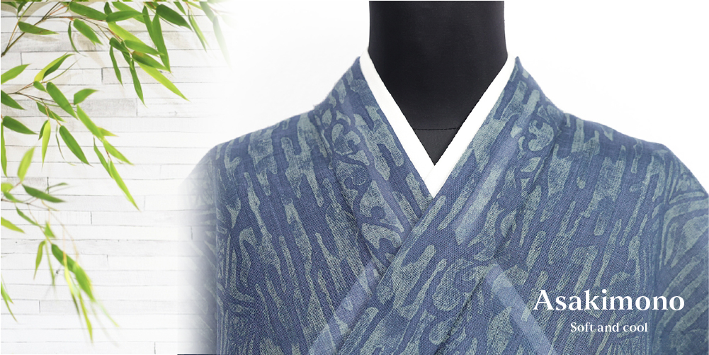 本麻 夏着物 丹後 ろうけつ染め 蔦 広幅 青