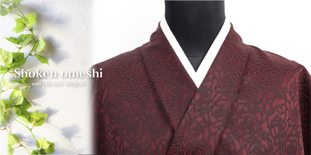 setsumei1_250918omeshi1102.jpg