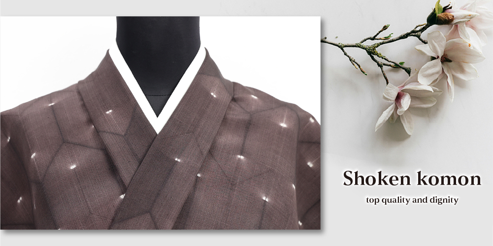 藤井絞り 正絹 小紋着物 紬 絞り染め きらめき絞り 墨黒