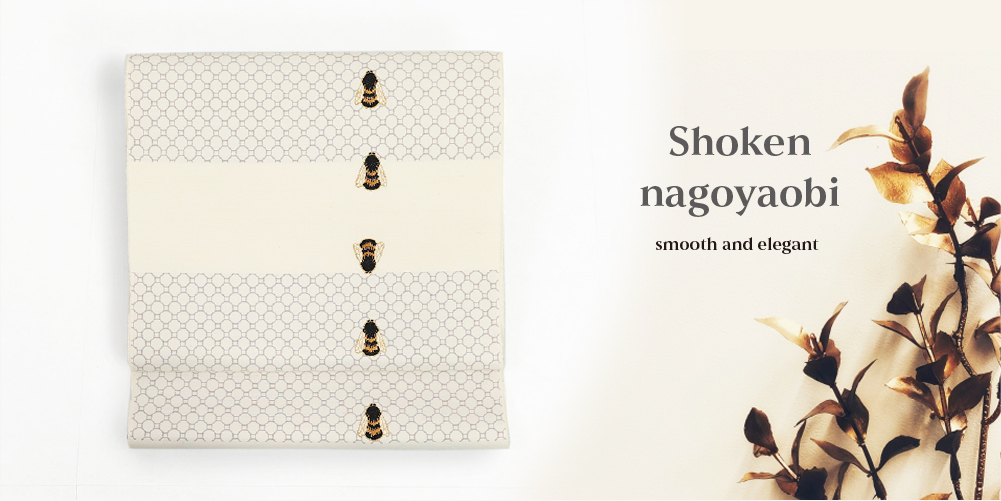 専用帯3354 3357 3358 三点セット●鈴乃屋扱い 誉田屋源兵衛謹製 2025年最新】Yahoo!オークション -誉田屋源兵衛 帯の中古品