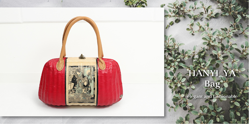 HANYI_YA はにぃ屋 一閑張り 鞄 バッグ 106 煙草の掛け紙 赤
