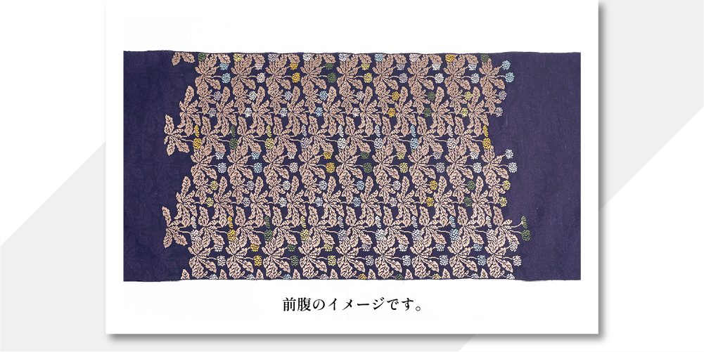 1200px-NDL-DC_1307610_03-