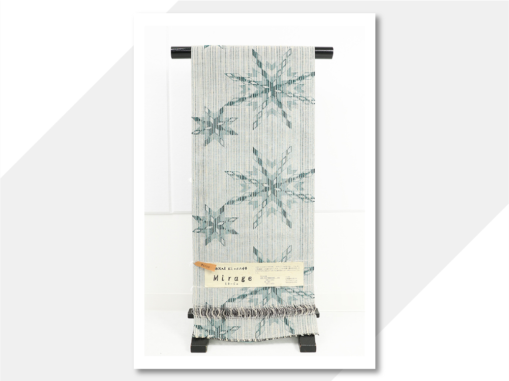 近賢織物 正絹 風通織 八寸名古屋帯 夏帯 幾何学 白×緑