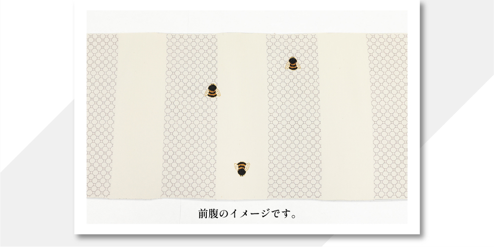 誉田屋源兵衛 切嵌 九寸名古屋帯 鞠 正絹 Q1205 誉田屋源兵衛 切嵌 九寸名古屋帯 鞠 正絹 Q1205