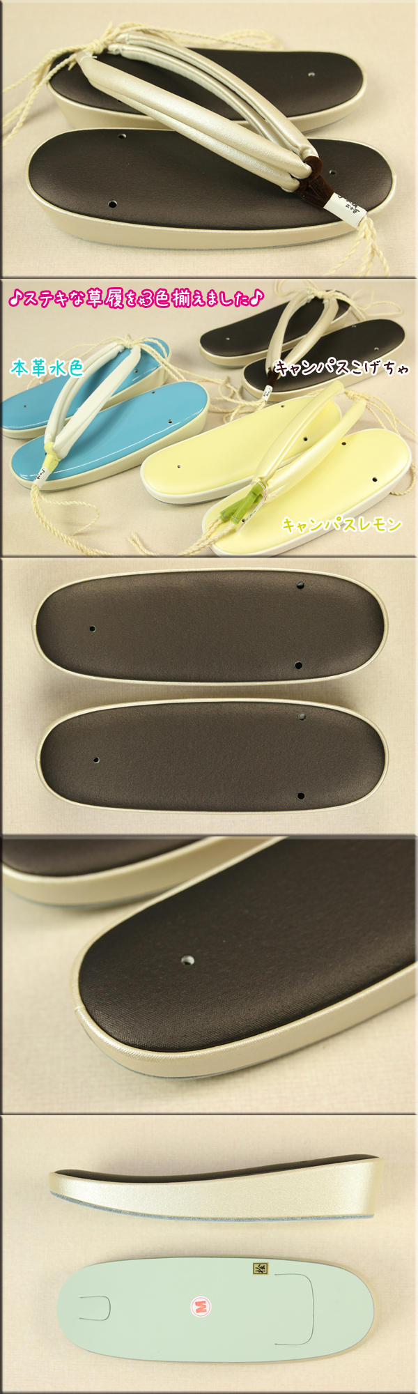 zon-0402-2015
